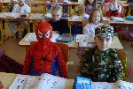 Karneval 1.C 2010/11