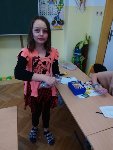 karneval 4.C 2017/18