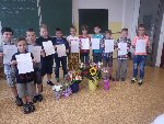 Konec školního roku 2.C 2016/17