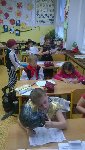 Maškarní, vysvědčení 2.D 2018/19
