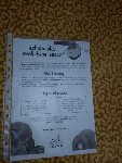 Projektový den 3.D 2019/20