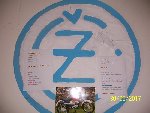 Projektový den 8.A 2016/17
