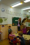 Projektový den PODZIM  1.A 2012/13
