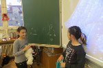 Projektový den 