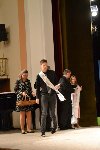 Šerpování 9.D 2017/18