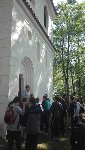 Zálesí - výlet 5.D 2018/19