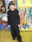 Karneval 3.D 2006/07