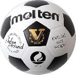 Minifotbal chlapci - okresní kolo základních škol